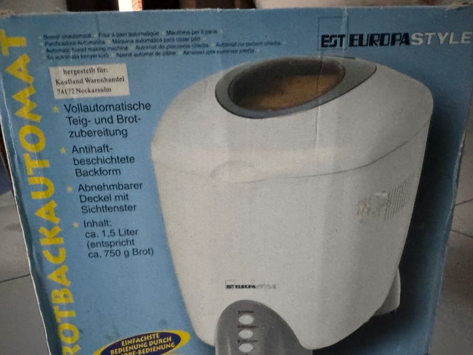 Продам Хлібопічка