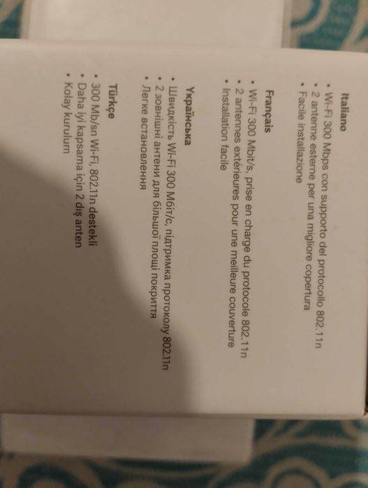 Ретранслятор Xiaomi Mi WiFi Range Extender Pro