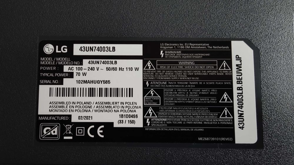 LG  43UN74003LB uszkodzony