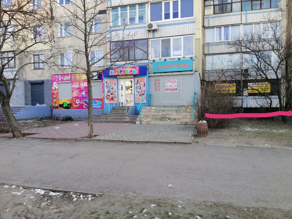 Продам 2х.ком. Комерция 1эт.61 кв.,.лев.берКаменское напротив Варус)