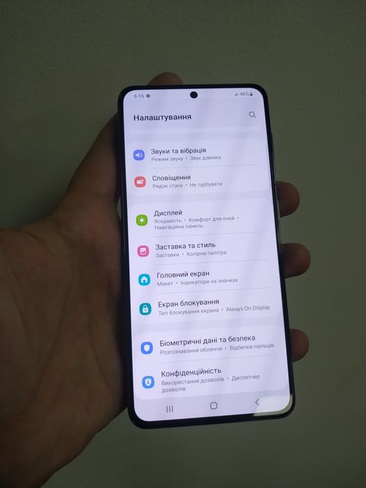 Samsung Galaxy S21 НОВИЙ 128/256 GB Neverlock