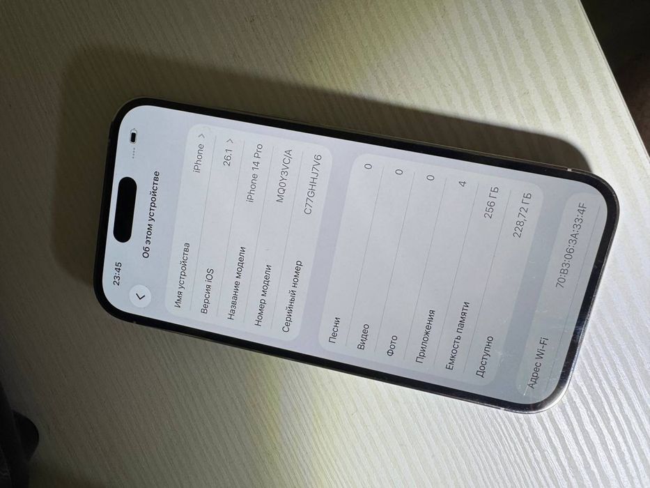 Apple iphone 14pro 256gb