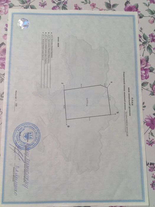 Земельна ділянка 7,75 соток з видом на озеро. Вул Озерна. Гостомель