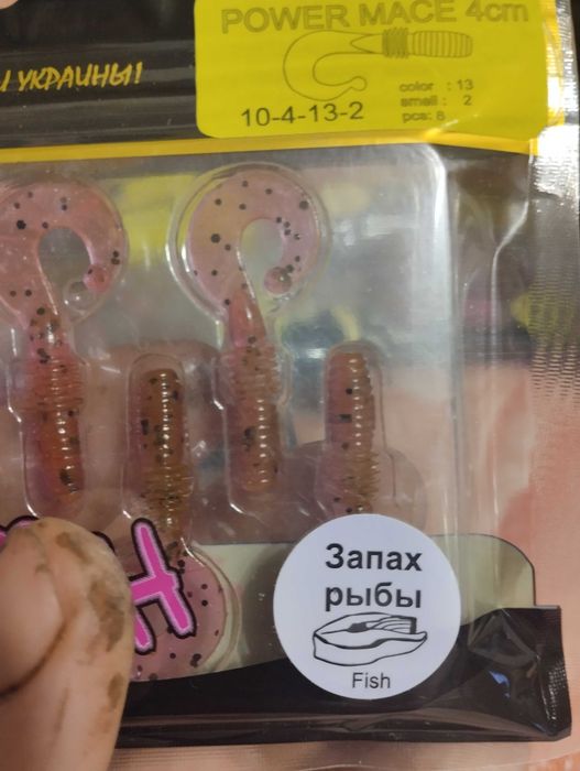 Наживка искусственная для  рыбалки