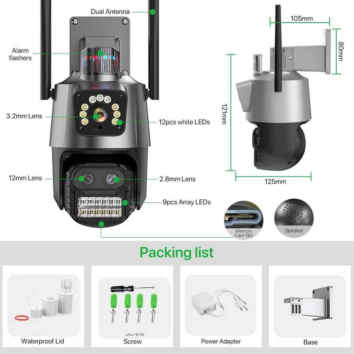 Уличная Охранная Поворотная WIFI Камера  WONSDAR XM55-9MP С Сиреной