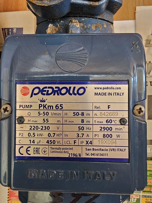 Насос водяной Pedrollo, Aquario