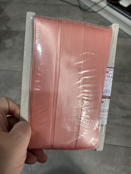 Lamówka atłasowa 25 mm