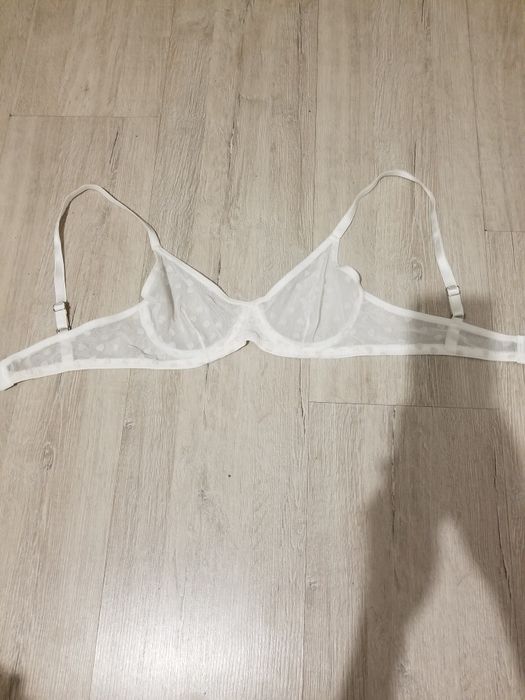 Ліфчик 75 B білого кольору