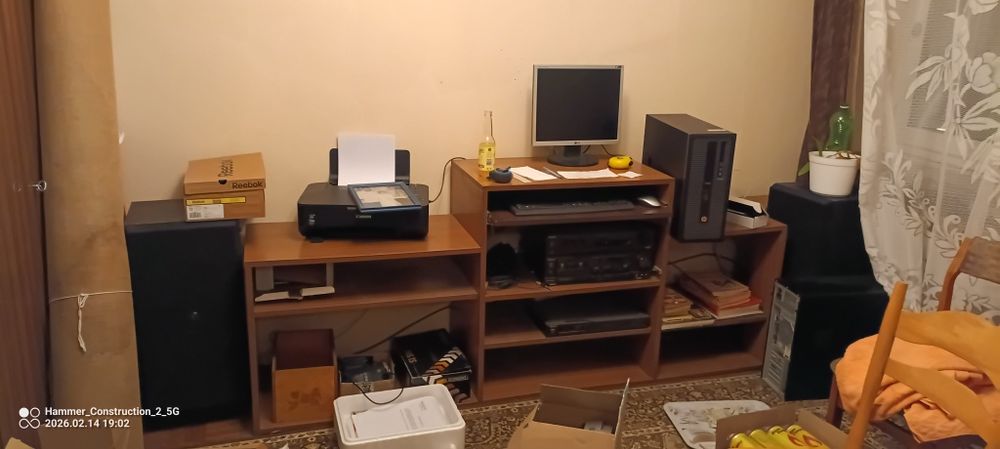 Oddam meble pokojowe