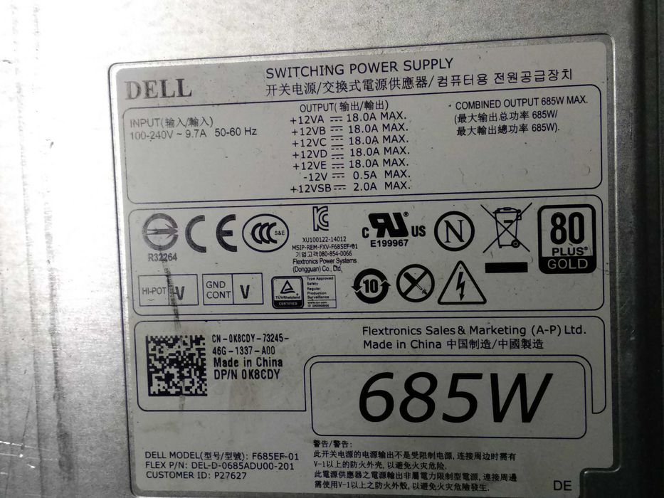 Компьютер игровой dell t5810 соке т2011 V4 12/24 ядер 15 гб озу.  4 гб