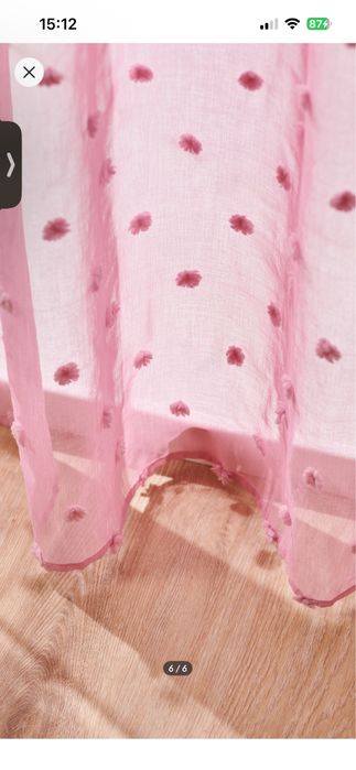 Завіска 140*260 2 шт