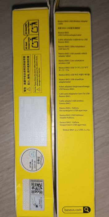 Baseus Bluetooth AUX адаптер