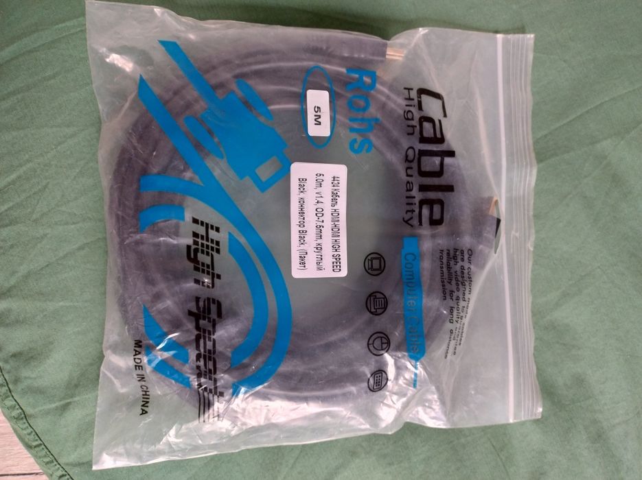 Кабель  Hdmi Hdmi