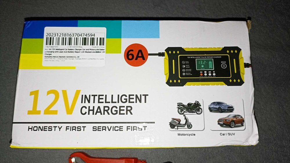 Зарядний пристрій Intelligent Car Battery Charger (6A, 12В)