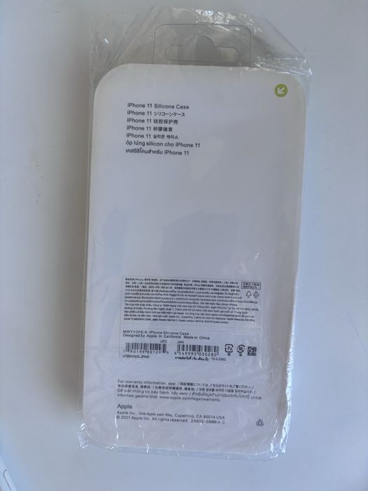 Etui iphone 11 białe