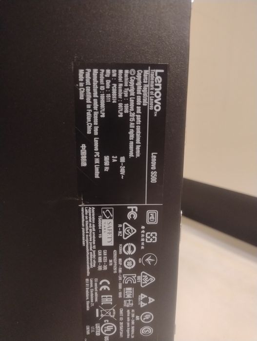 ПК Lenovo  S500 8RAM 128 SSD