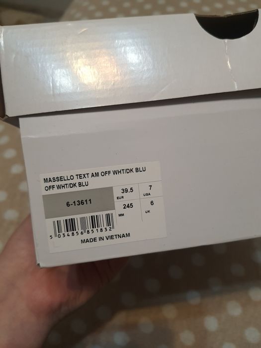 Buty Ellesse Massello