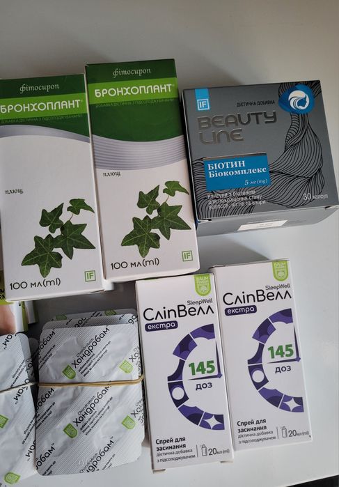 Для вашого задоволення набір для здоров'я