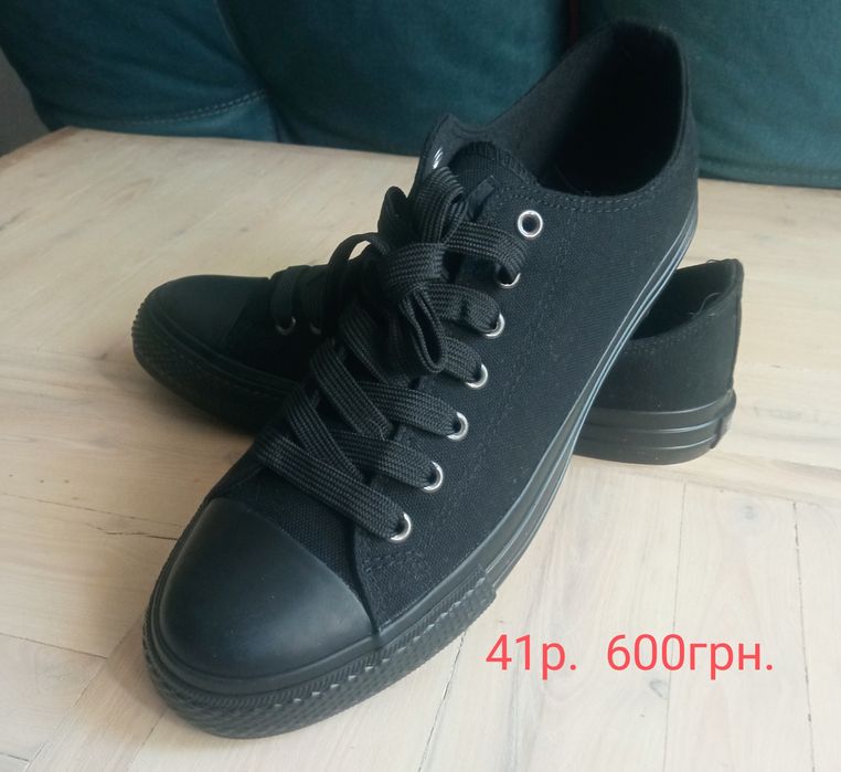 Продам кроссовки