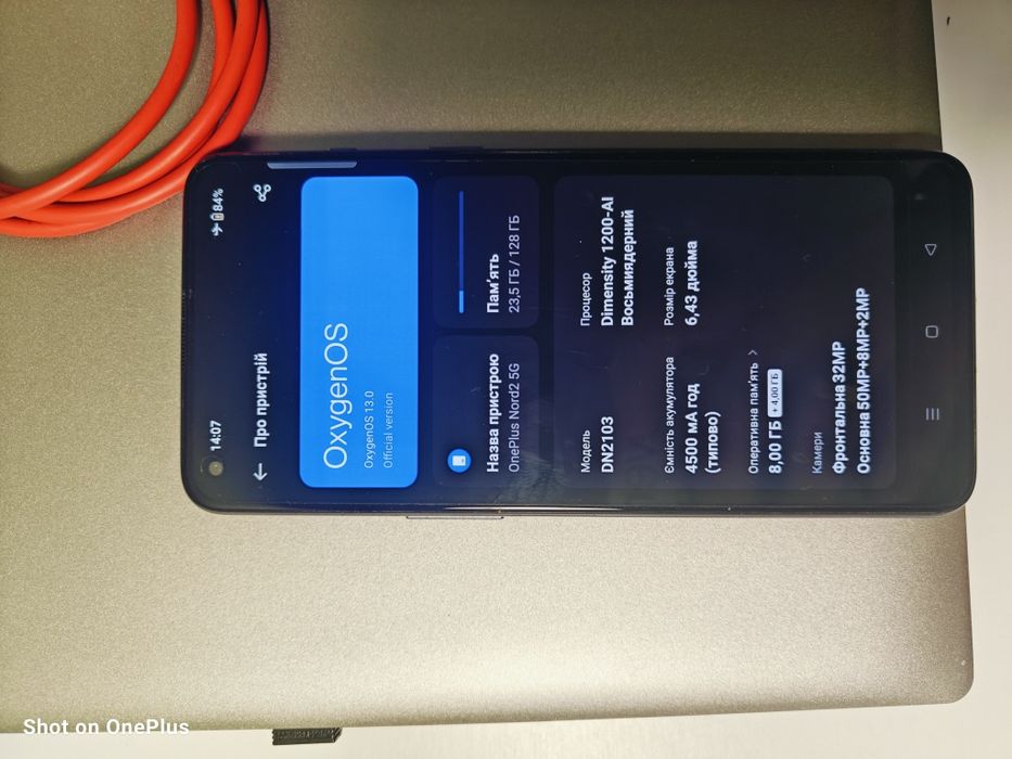 Oneplus nord 2  5G