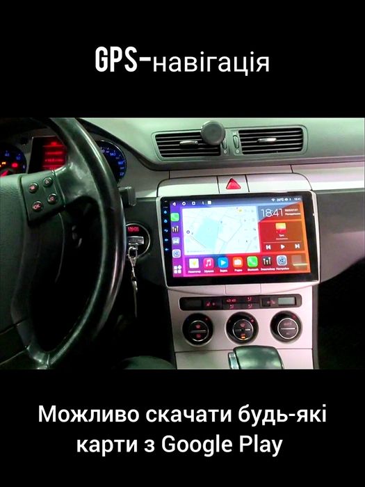 Магнітола Android VW Passat B7 B6 CC | Bluetooth GPS USB WiFi + рамка