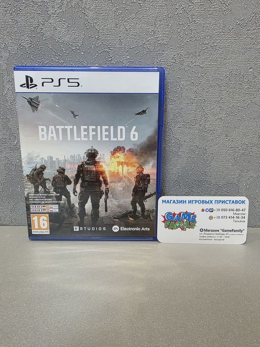 BF6 BF Battlefield 6 Battlefield6 ENG Магазин Ps 5  Ps5 Обмін