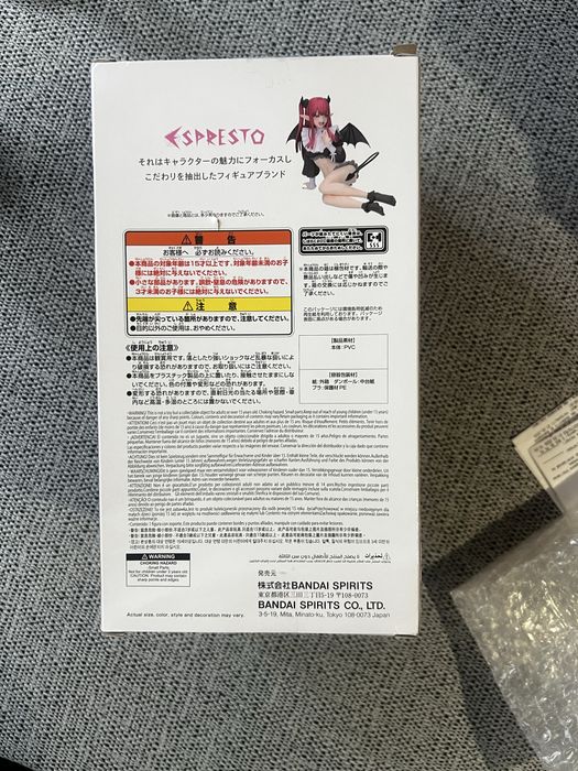 Колекційна фігурка Kitagawa Marin