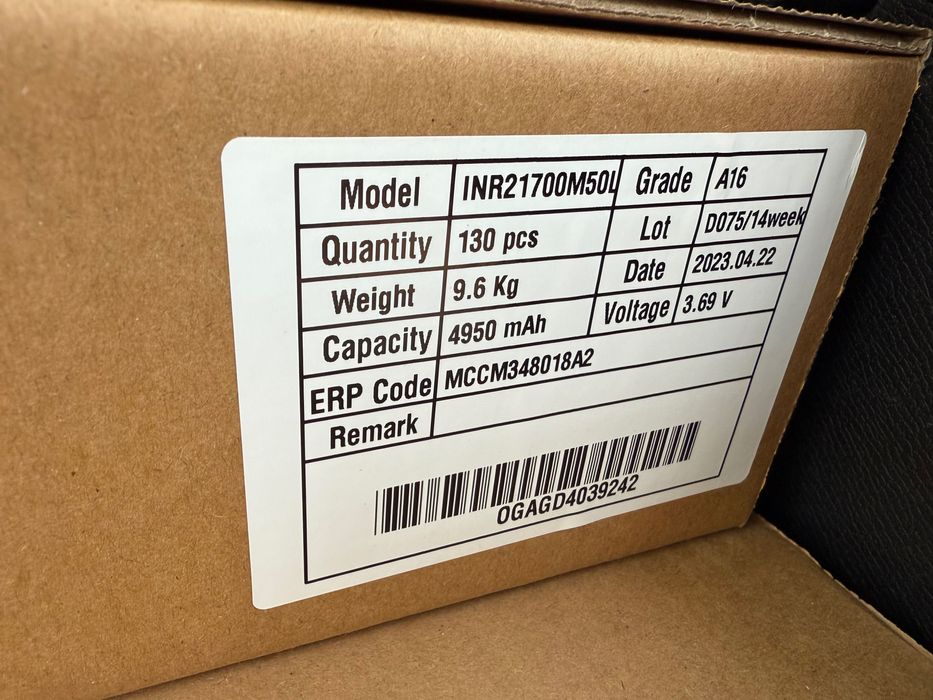 Аккумулятор 21700 LG M50LT 5000 mah