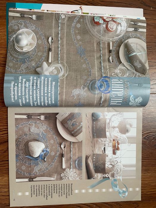 Журнал SUSANNA 6/2013 рукоделие новогодние сюжеты и не только