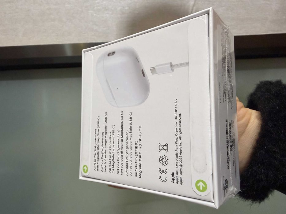 Apple AirPods pro 2|sluchawki bezprzewodowe