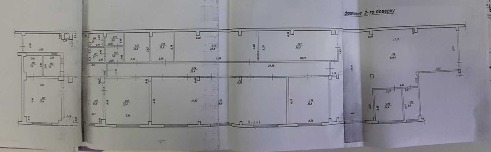 Продам нежитлове приміщення на вул. Киргизька 19. Немишлянський р-н