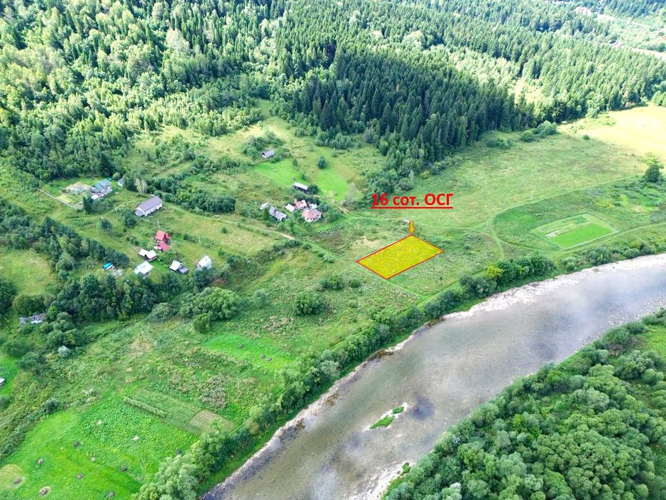 Ексклюзивна пропозиція Земельної ділянки в серці Карпат!