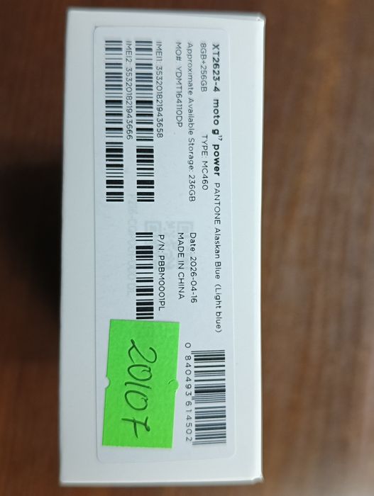 Motorola Moto G17 Power 8/256GB Alaskan Blue
