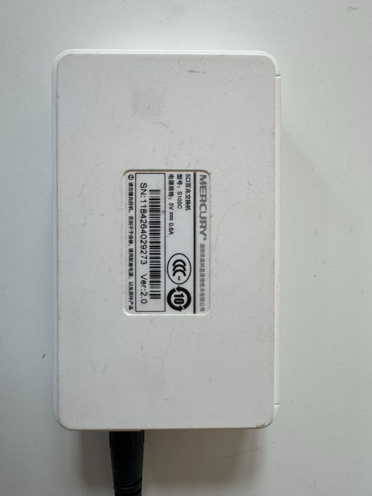 Телефонний спліттер / розгалужувач RJ11 Mercury (5 портів)