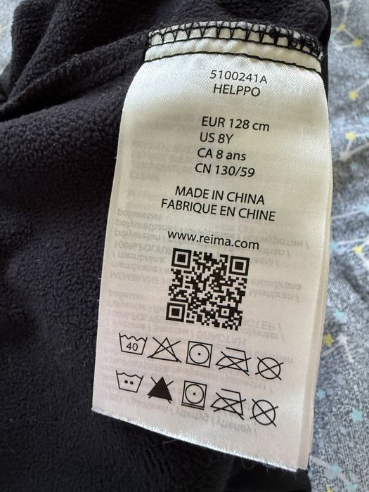 Штани  Reima, Softshell Helppo 128р.