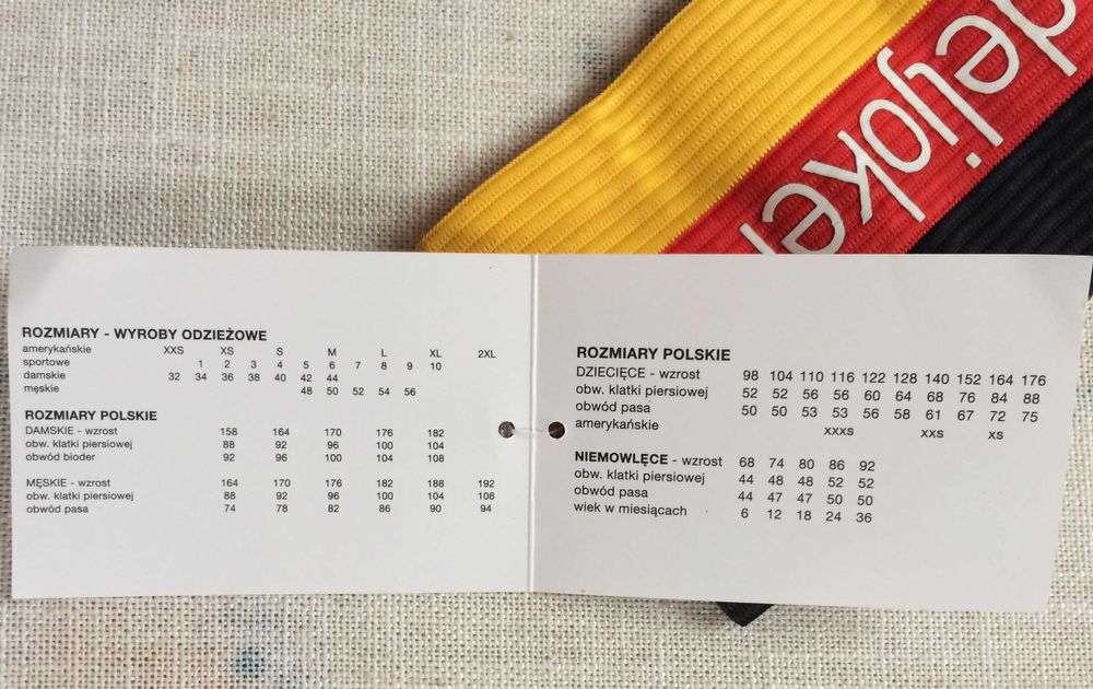 Пов'язка капітанська Adidas "Flagge Deutschlands "Edeljoker"