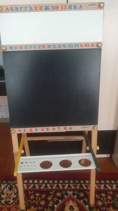 Продам детский мольберт