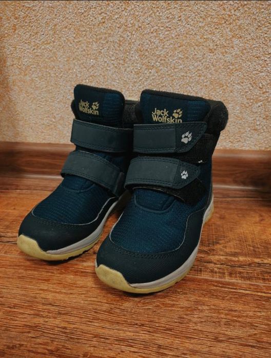 Jack Wolfskin черевики дитячі