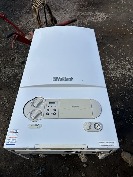 Газовий котел Vaillant atmo Tec pro