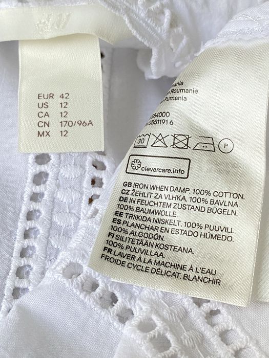 Белая блузка. Белая блузка из прошвы. Белая блузка хлопок.