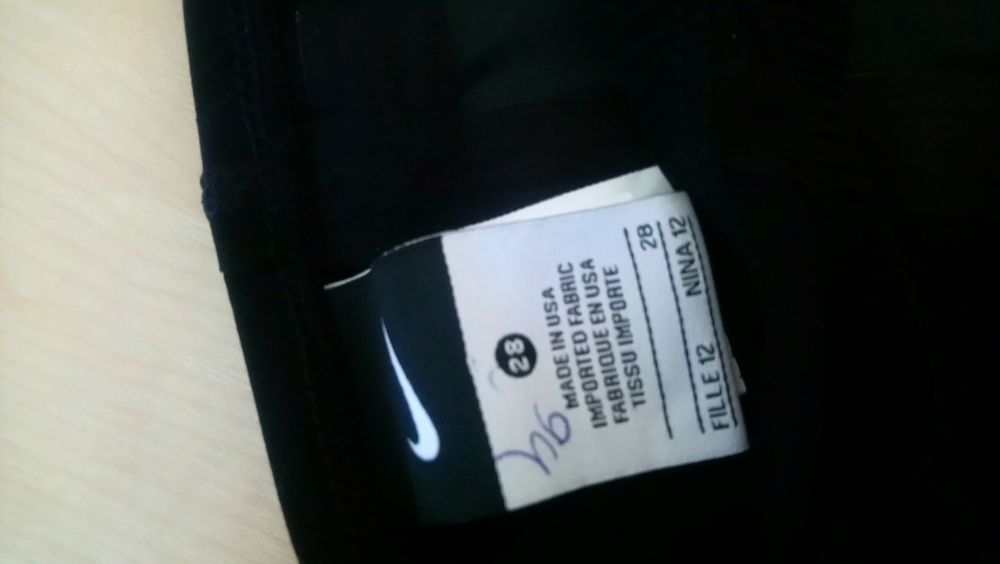 Стартовый Гидрокостюм nike
