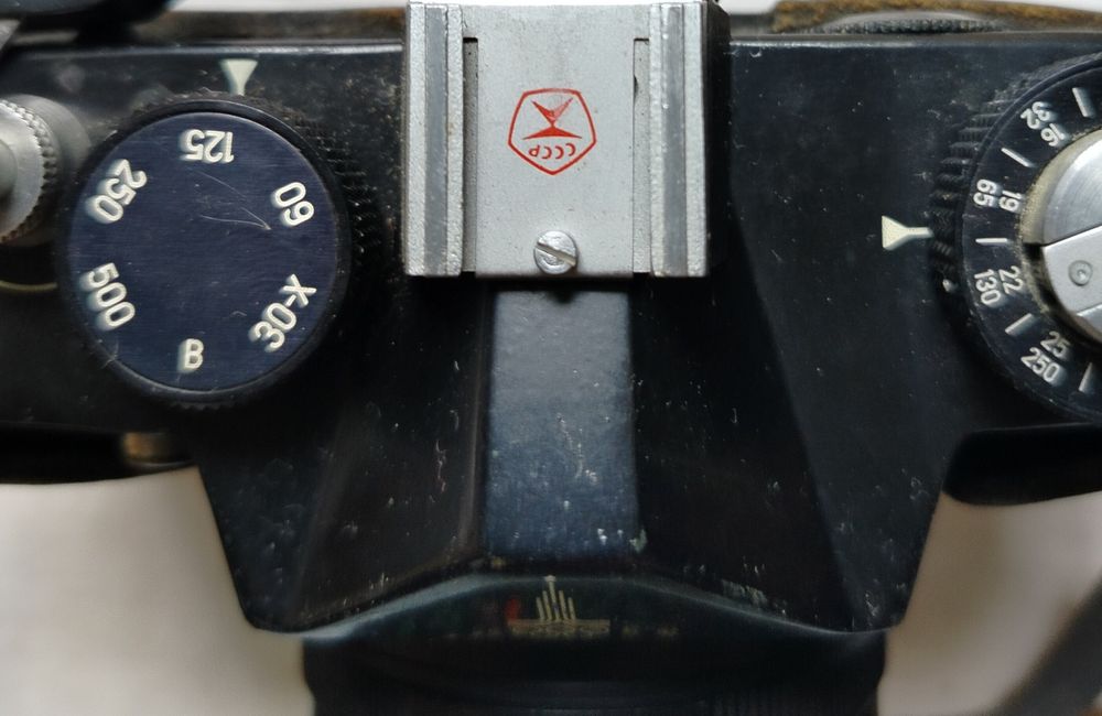 Фотоапарат "Зеніт" TTL з символікою Олімпіади 80