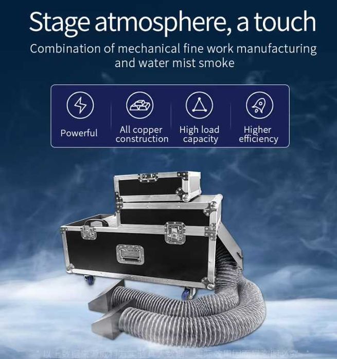 [NOVO] Máquina de Fumaça / Fumo Rasteiro • 3000W • 5000W • DMX512