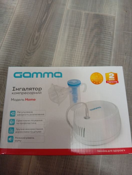 Інгалятор Gamma home новий
