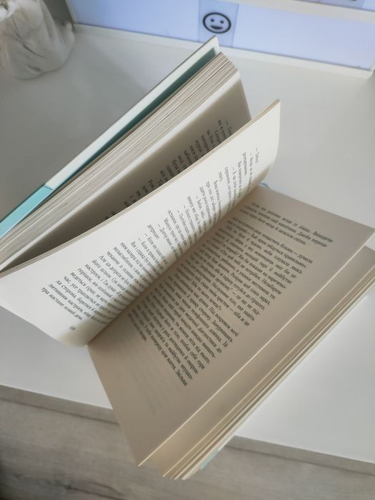 Без Джошуа Ферріс