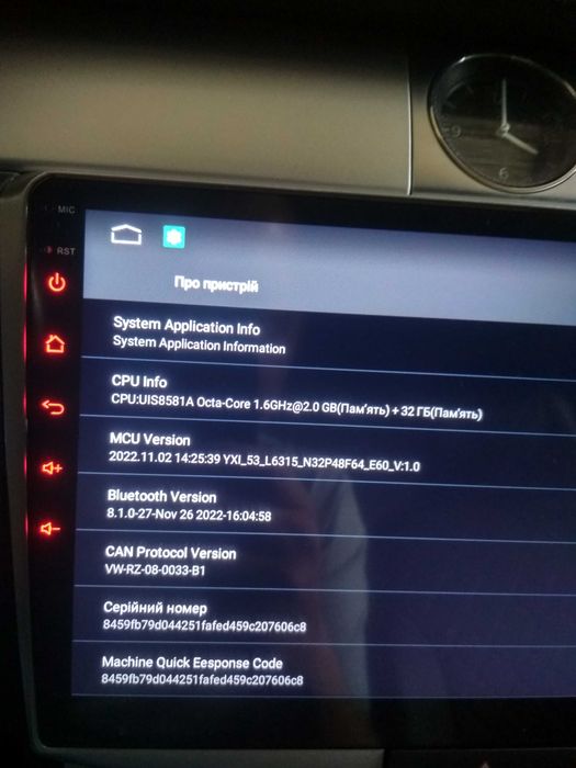 Автомагнітола для VW Volkswagen Passat B7, B6, CC на Android 13