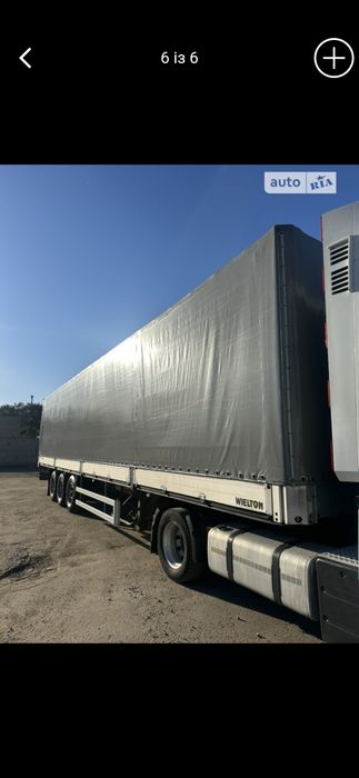 Продам напівпричіп