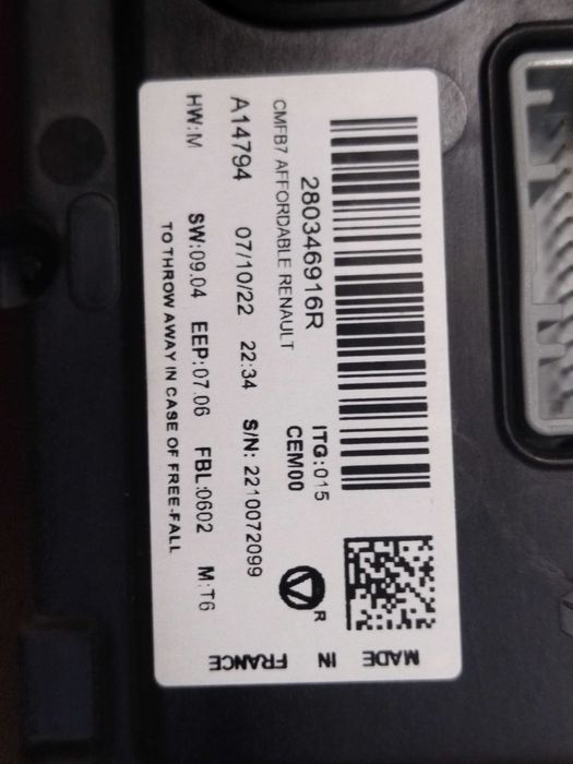 Монитор LCD экран Renault Captur II 19,Chevrolet Cruze,Aveo Е300.