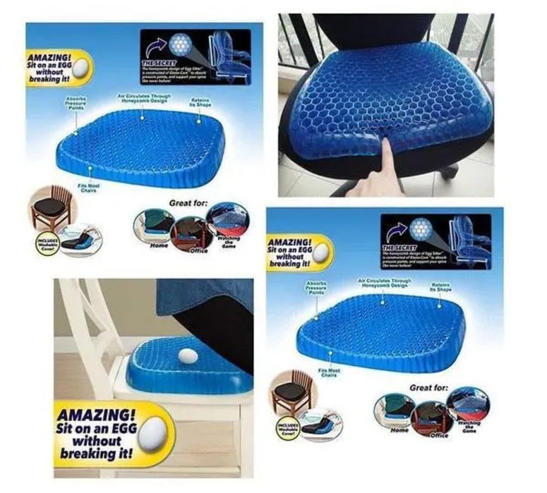 Подушка ортопедична для сидіння гелієва