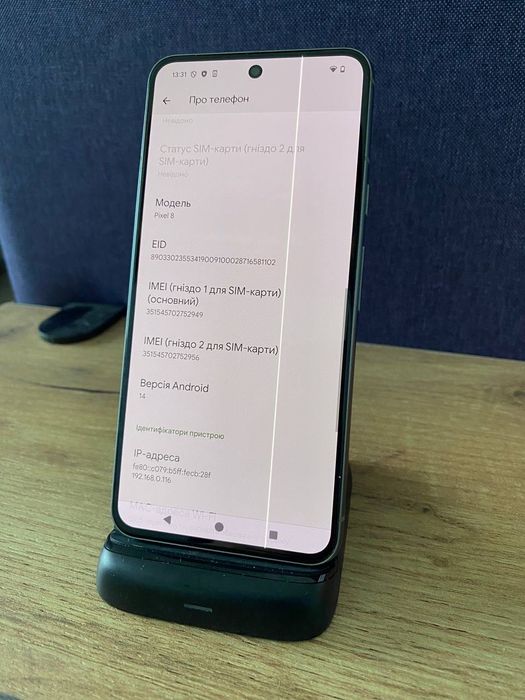 УЦІНКА Google Pixel 8 128GB | Частинами 0% | Неверлок (2949)